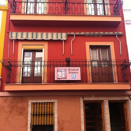 Hostal Senero Mérida Eksteriør bilde