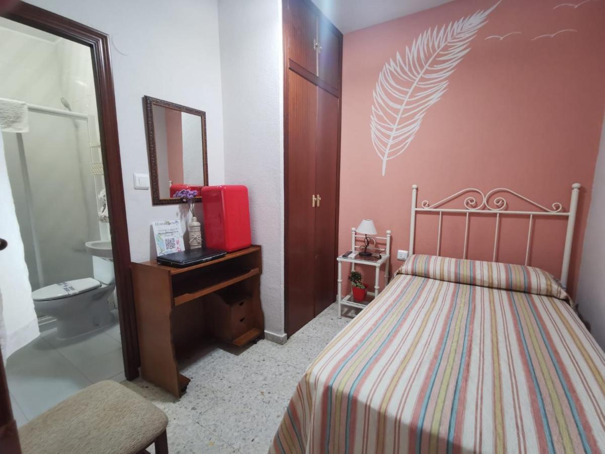 Hostal Senero Mérida Eksteriør bilde