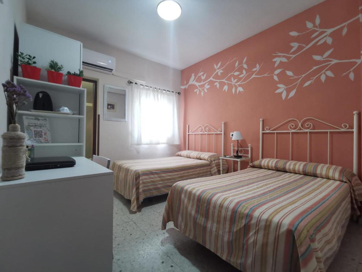 Hostal Senero Mérida Eksteriør bilde