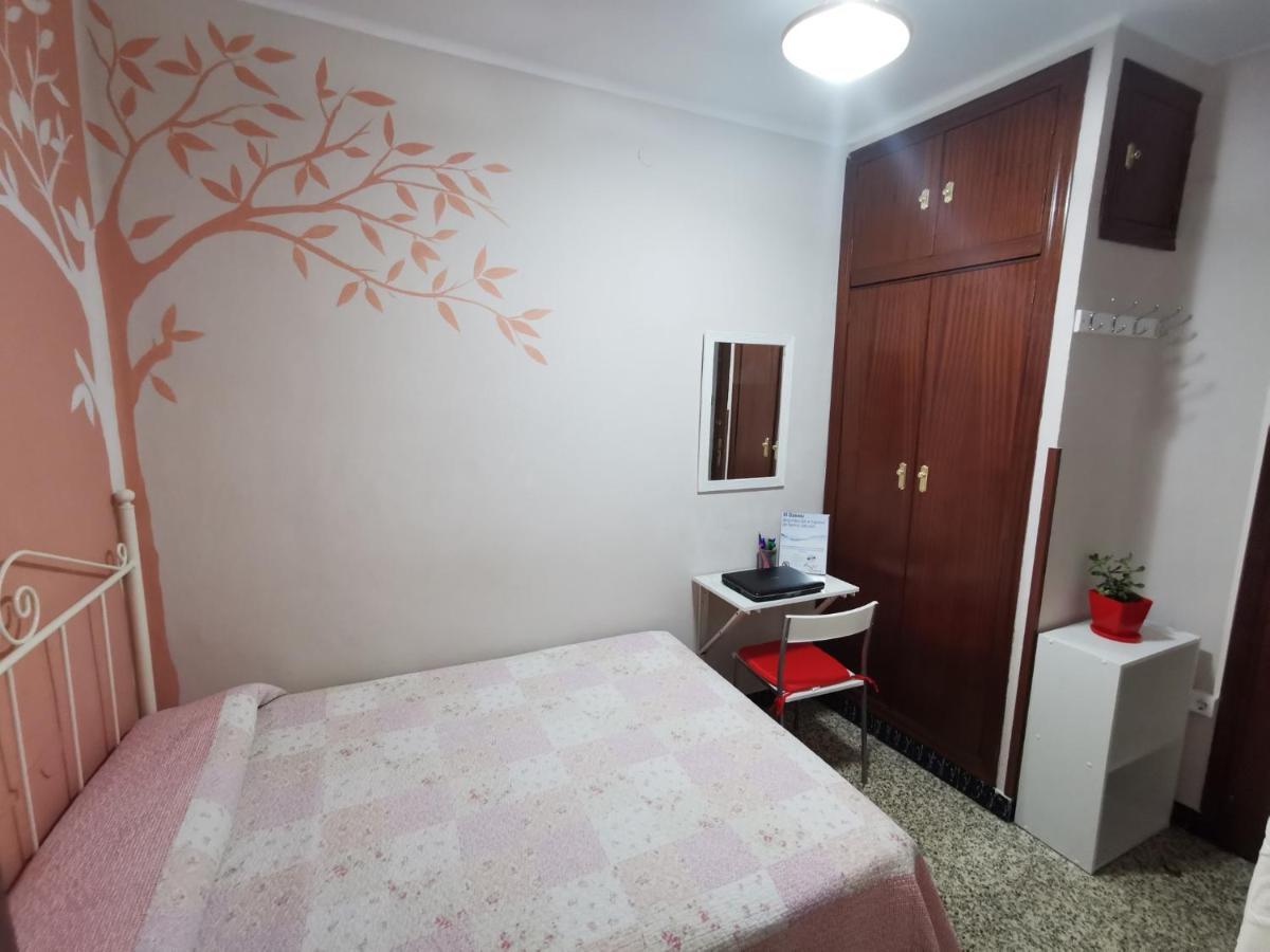Hostal Senero Mérida Eksteriør bilde